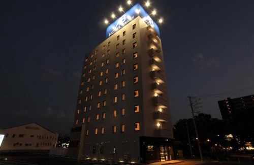 Tokai Hotel | Discover AB Hotel Tokai Otagawa: Family-Friendly Comfort