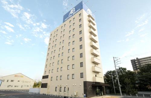 Tokai Hotel | Discover AB Hotel Tokai Otagawa: Family-Friendly Comfort