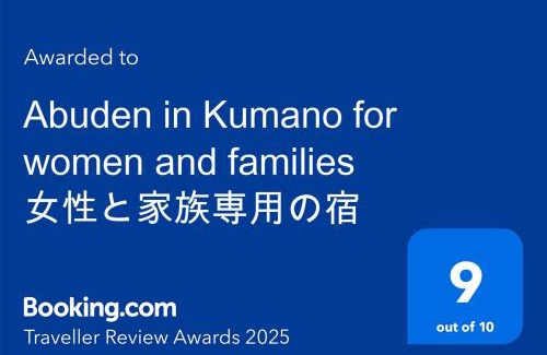 Kumano House | Family-Friendly Abuden in Kumano with Hot Tub Access