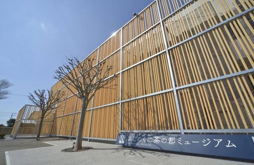 Shimada House | Family-Friendly Stay Near ShinKanaya Station in Shimada