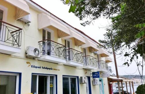 Pythagorion House | Cozy Acropol: Oceanfront Getaway with Family Amenities