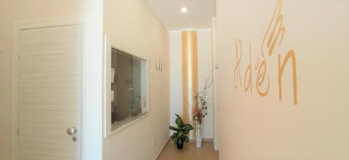 Sannicola Bed & Breakfast | Guest Favorite: Aden B&B Salento with Pet-Friendly Amenities
