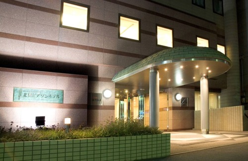 Kitami Hotel | Convenient Room-Only Plan in Kitami, Hokkaidō