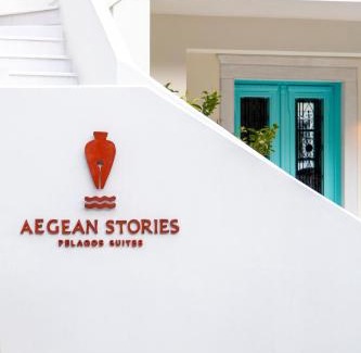 Avlakia Hotel | Unforgettable Aegean Stories: Pelagos Suites with Ocean Views