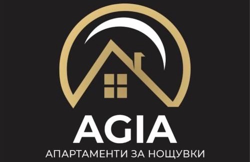 Mladost Apartment | AGIA 2 - cozy one room apartment