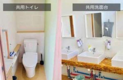 Minamiawaji House | Family-Friendly Stay at Agri Museum NADA - Vacation Retreat