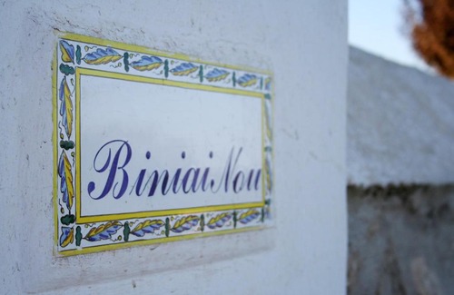 Mahon House | Cozy Agroturismo Biniai Nou with Oceanfront Pool Access