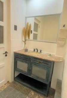 San Juan Apartment | Exceptional Aguará ibá: Pet & Child Friendly Getaway