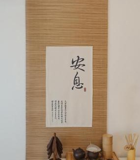 Sangbong-dong Apartment | Budget-Friendly Stay at Solasido Seoul with Family Amenities