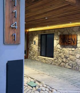 Lanin National Park Apartment | Guest Rated 10/10: Family-Friendly Aiken SMA Suite Stay