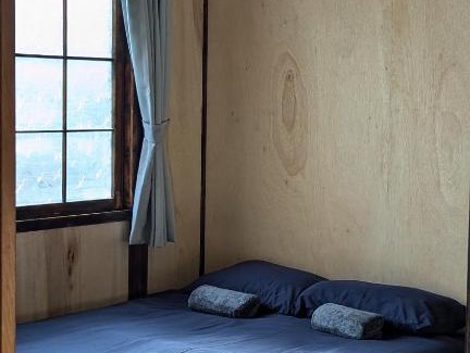 Kamikawa House | Ainu Lodge