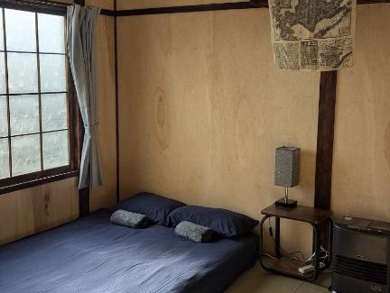 Kamikawa House | Ainu Lodge
