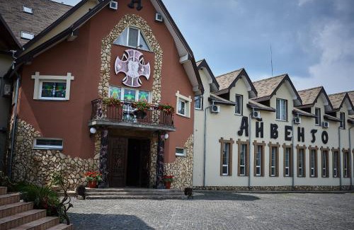 Kolodenka Hotel | Discover Aivengo Hotel: Family-Friendly Fun & Relaxation