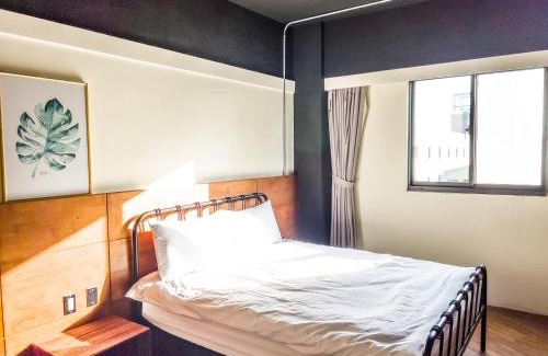 University District House | Discover 植旅inn: Family-Friendly & Pet Welcoming Stay