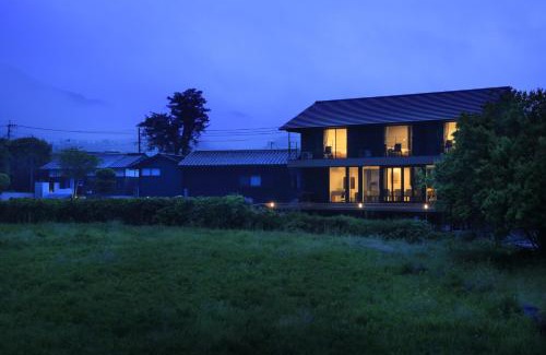 Asakura Apartment | Eco-Friendly Retreat at Akizukinoyado Tsuki No Hanare