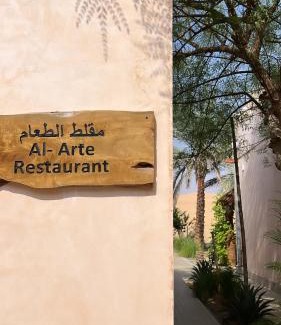 Liwa House | Discover Al Artaa Resort: Family-Friendly 4-Star Retreat