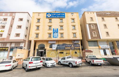 Mecca Apartment | Budget-Friendly Al Eairy Apartments with Breakfast in Makkah