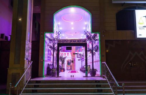 Mecca Apartment | Budget-Friendly Al Eairy Apartments with Breakfast in Makkah