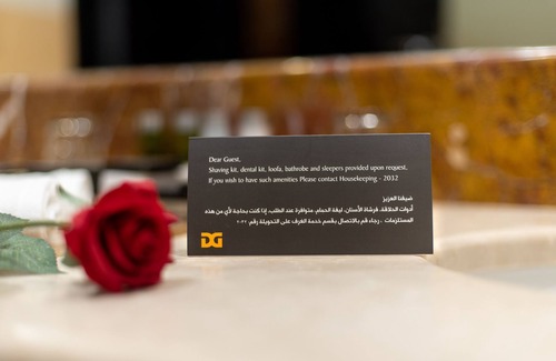 Ajyad Hotel | Discover Al Ghufran Safwah Hotel Makkah: 5-Star Comfort