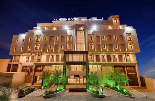 Batha Quraysh Hotel | Discover Al Joud Boutique Hotel in Makkah - Rated 9.2/10