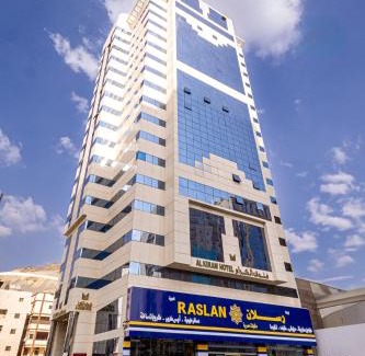 Mecca Hotel | Comfortable Stays at Al Kiram Hotel with Family-Friendly Amenities