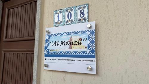 Trapani Apartment | Explore Al Manzil: A 10/10 Family & Pet-Friendly Stay