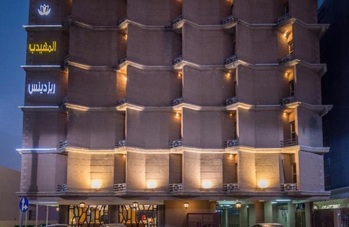 Al Khobar Hotel | Comfortable Al Muhaidb Residence: Breakfast & Family-Friendly