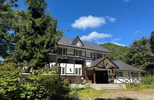 Minamiaizu Hotel | Experience Comfort at ALBERGO DEL PESCATORE with Breakfast