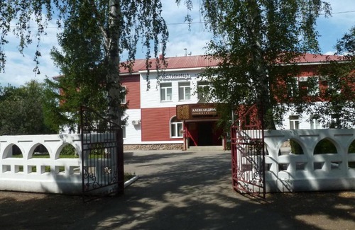 Salavat Hotel | Experience Aleksandriya Hotel - Guest Rated 9/10