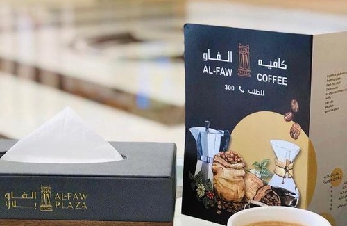 Sharurah Hotel | Exceptional Alfaw Plaza Hotel: Family-Friendly & Accessible