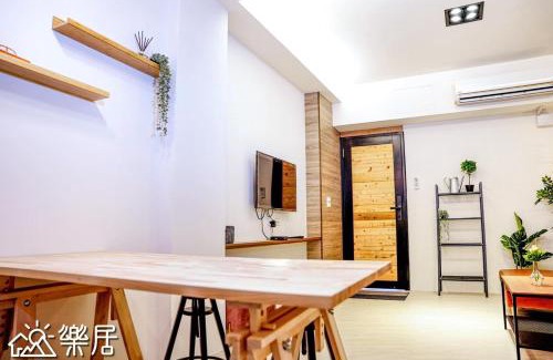 Luodong Villa | Experience Alley - Exceptional Stay with Family-Friendly Amenities