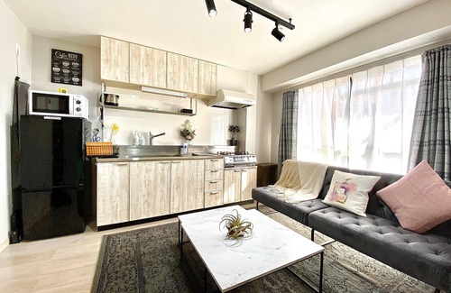 Toshima Condo | Convenient Alo BnB 6: Steps from Shibuya and More!
