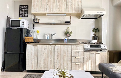 Toshima Condo | Convenient Alo BnB 6: Steps from Shibuya and More!