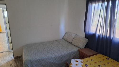 Tinogasta Apartment | Alojamiento Sahgas