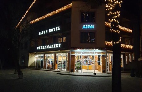 Sviatohirsk Hotel | Alpen Hotel: Guest Rated 10/10 with Pet-Friendly Perks