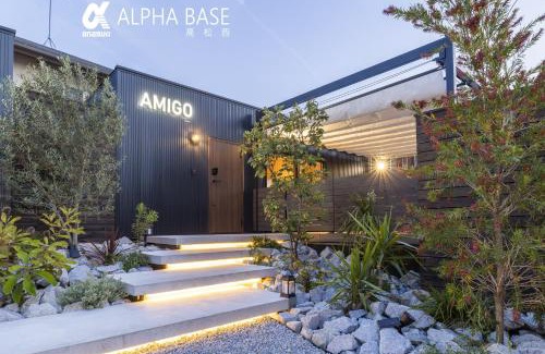 Ichinomiya Cho Apartment | ALPHA BASE TakamatsuNishi