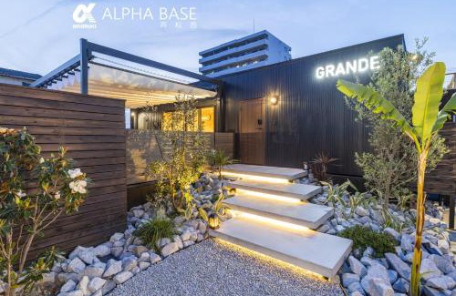 Ichinomiya Cho Apartment | ALPHA BASE TakamatsuNishi