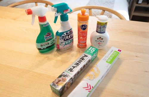Kanayama Apartment | Alpha memory NAGOYA