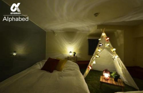 Matsushima Cho Apartment | Discover Alphabed TakamatsuKawaramachi EAST - Family-Friendly Stay