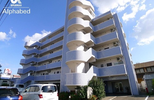Takamatsu Cho Apartment | Tranquil Alphabed Takamatsuya Island 204 with Kitchen & More