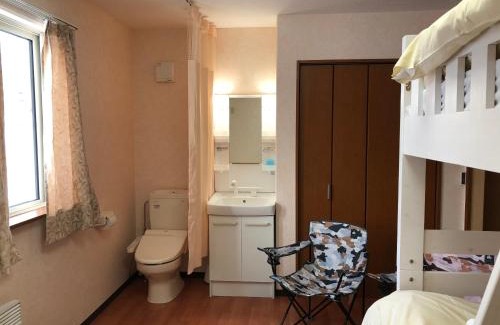 Furano House | Budget-Friendly Alpine Guesthouse with Kitchen Access