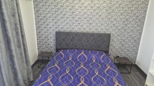 Braila Apartment | Ama Residence