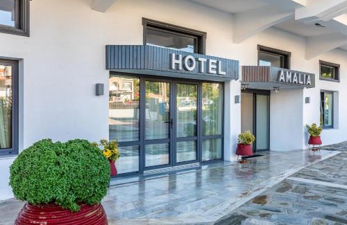 Skopelos Hotel | Discover Amalia Hotel: 4-Star Oceanfront Escape