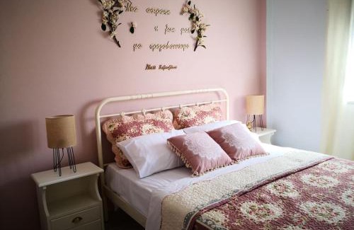 Moudros Apartment | Pet-Friendly Getaway at Amaryllis - Rated 9.2 by Guests