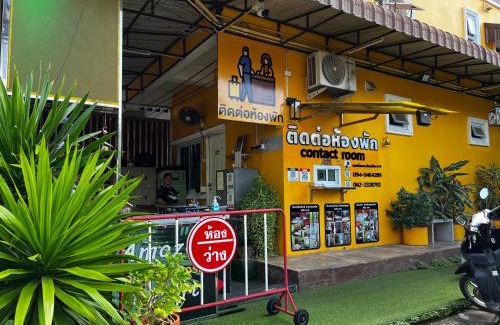Makham Tia Hotel | Explore Family-Friendly Comfort at Amazon Resort