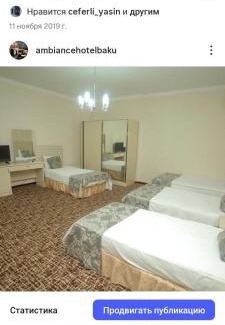 Baku Hotel | Ambiance Hotel