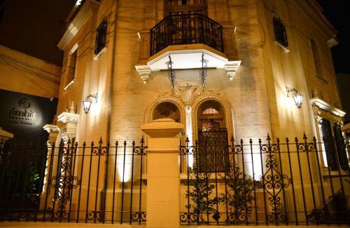 Santa Fe Hotel | Stylish Ambit Boulevard Hotel Boutique with Breakfast Included