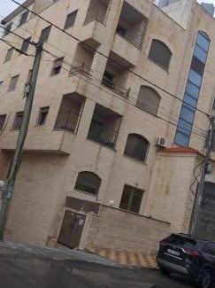 Suwailih Apartment | Pet-Friendly Amman: Guest Rated 10/10 for Families