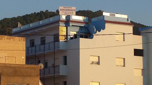 Amsa Apartment | Oceanfront Amsabeach: Child-Friendly Retreat with Breakfast
