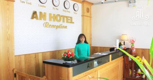 Phan Thiet Hotel | Stylish Escape at An Hotel Phan Thiết with Ocean Views
